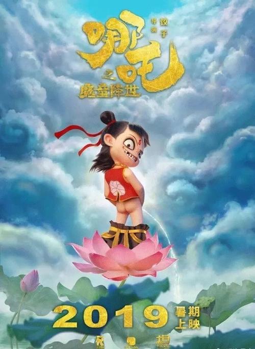 护士执业证作假